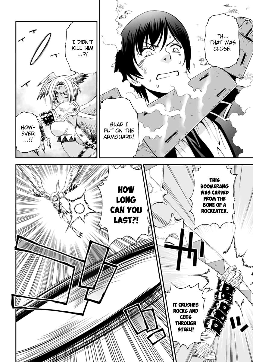 12 Beast [ecchi] Chapter 3000 Page 25